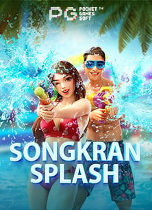 เกมสล็อต มือ ถือ ที่น่าสนใจจาก Pragmatic Play